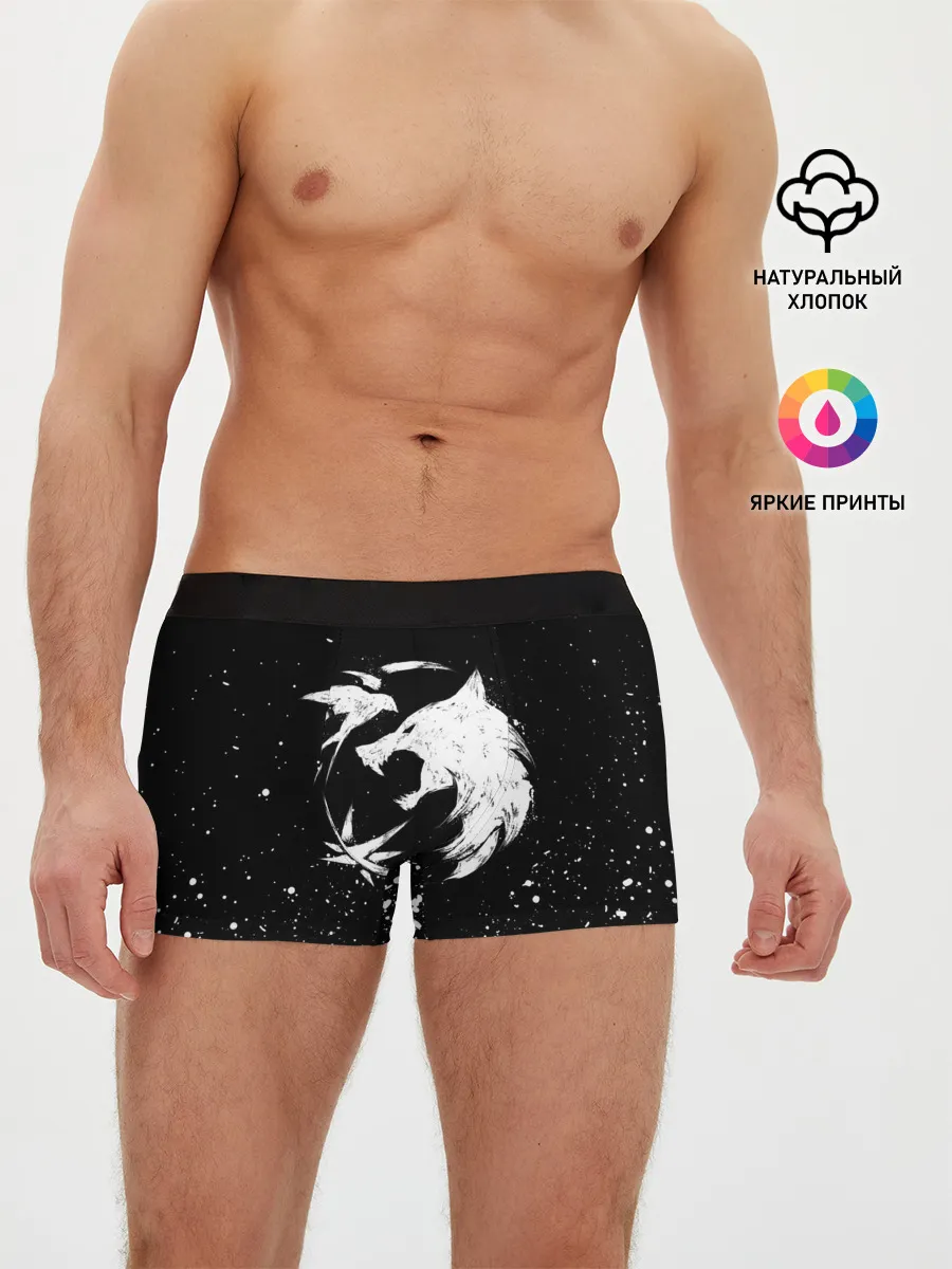 Мужские трусы боксеры / ВЕДЬМАК