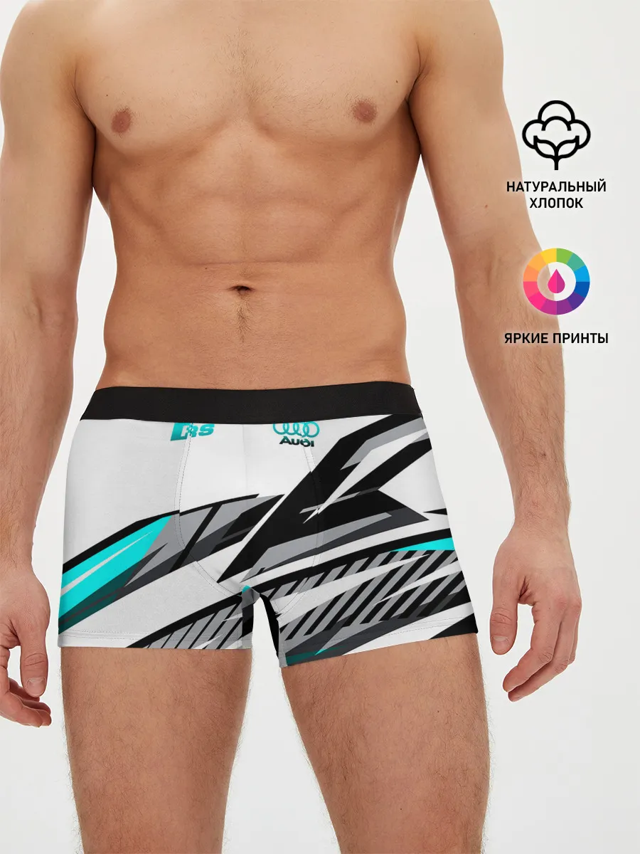 Мужские трусы боксеры / Audi RS