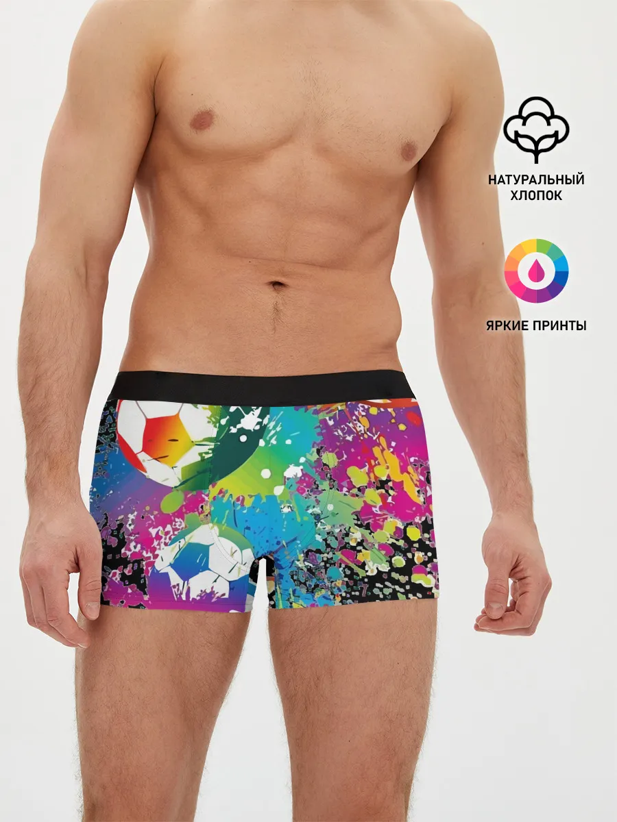 Мужские трусы боксеры / Football Paints