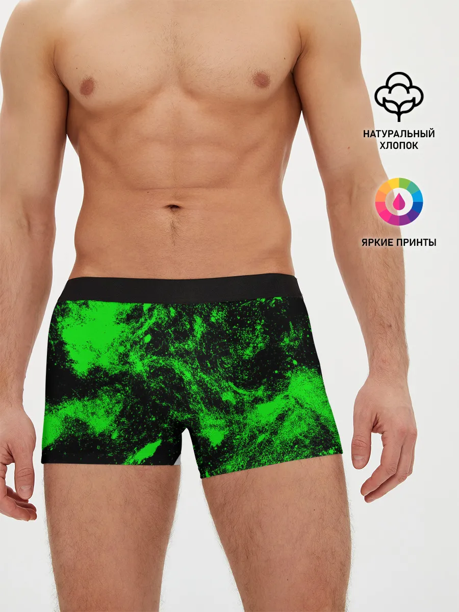 Мужские трусы боксеры / Зелёная краска