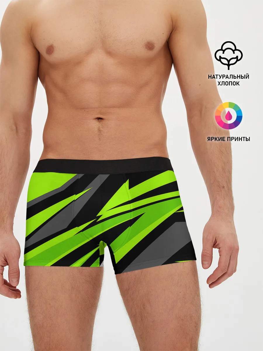 Мужские трусы боксеры / Форма для фитнеса