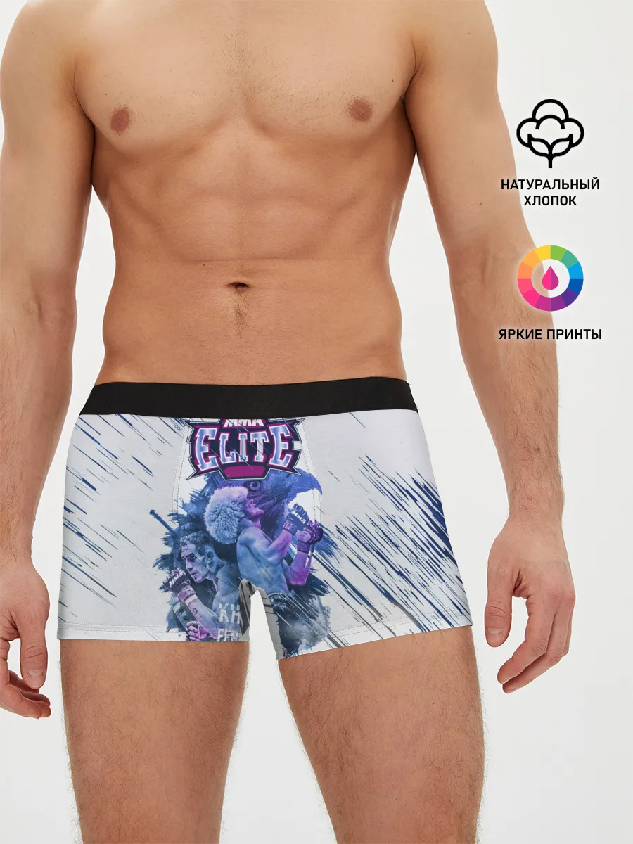 Мужские трусы боксеры / Хабиб