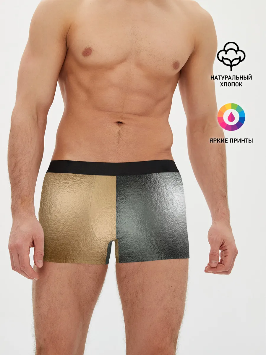 Мужские трусы боксеры / Золото и Серебро