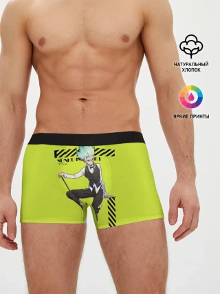 Мужские трусы боксеры / Доктор Стоун