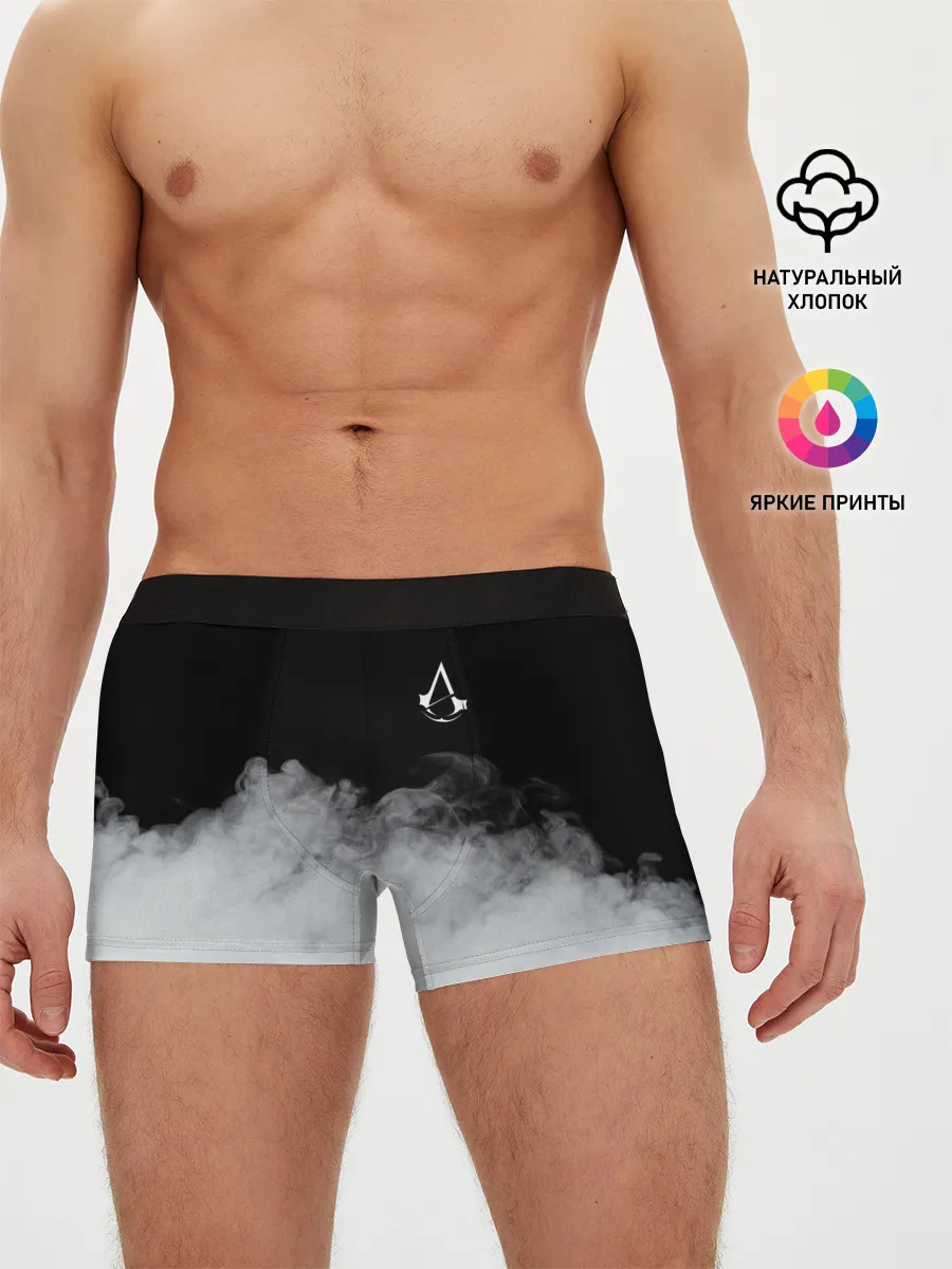 Мужские трусы боксеры / Assassin’s Creed.