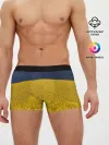Мужские трусы боксеры / Рапсовое поле