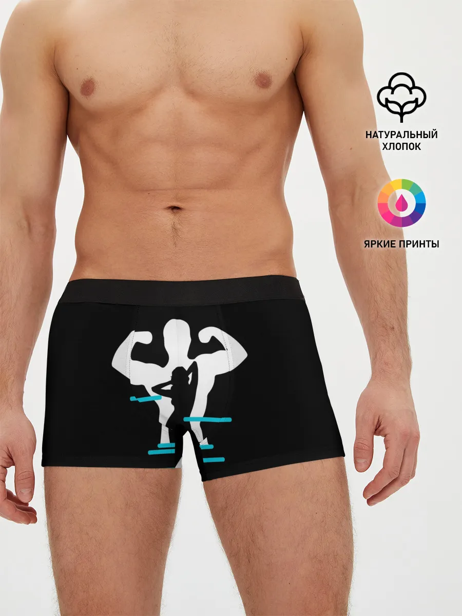 Мужские трусы боксеры / титан