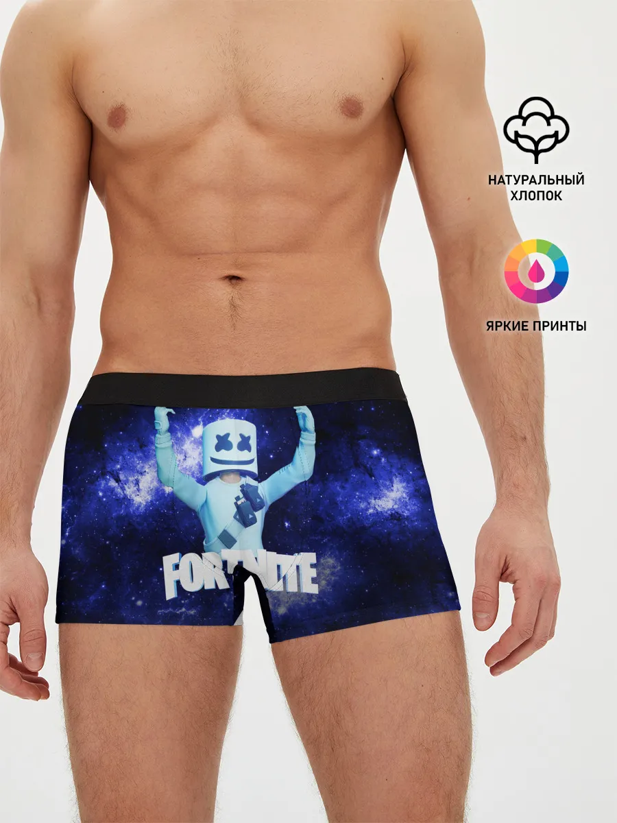 Мужские трусы боксеры / Marshmello