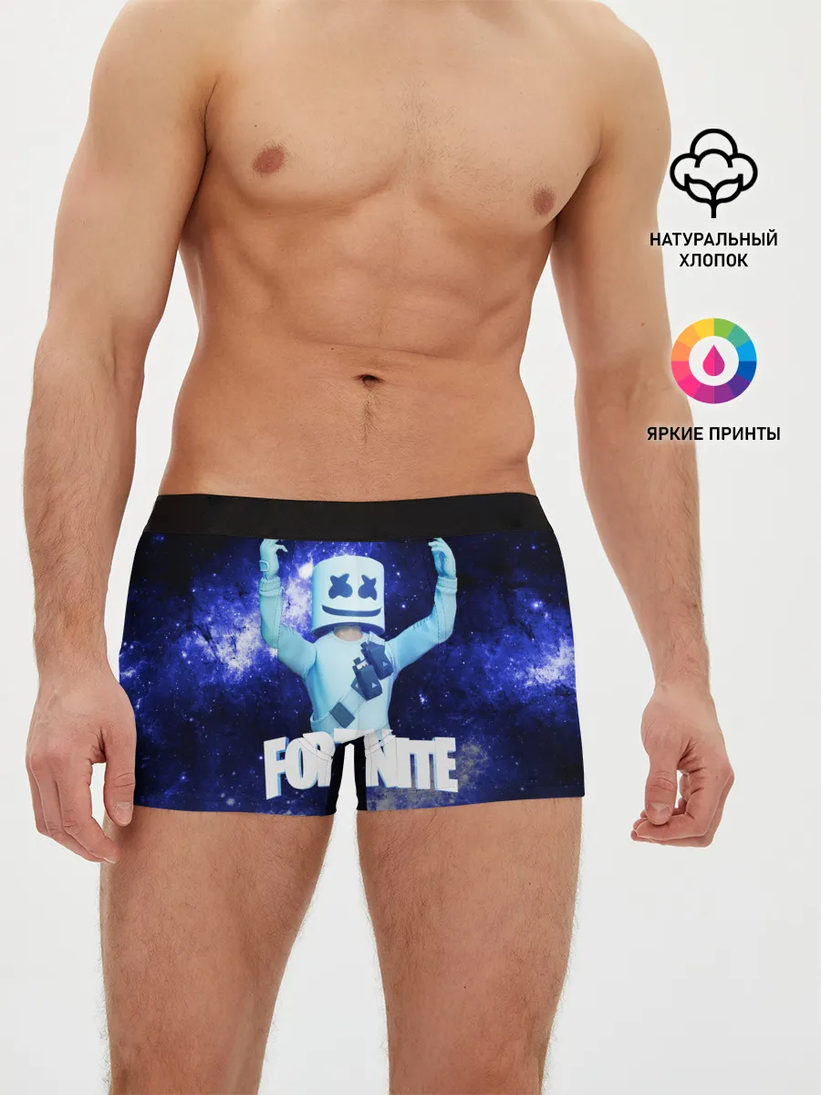 Мужские трусы боксеры / Marshmello