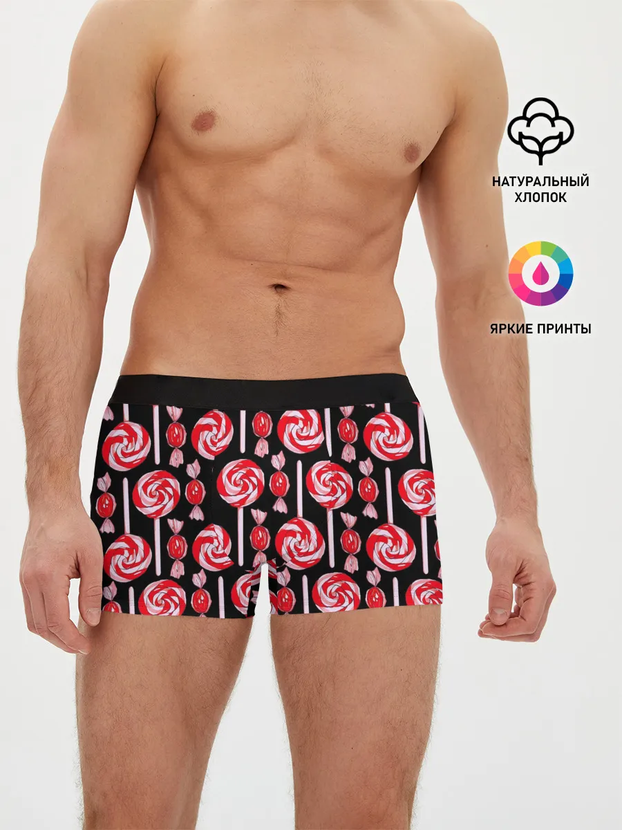 Мужские трусы боксеры / Леденцы