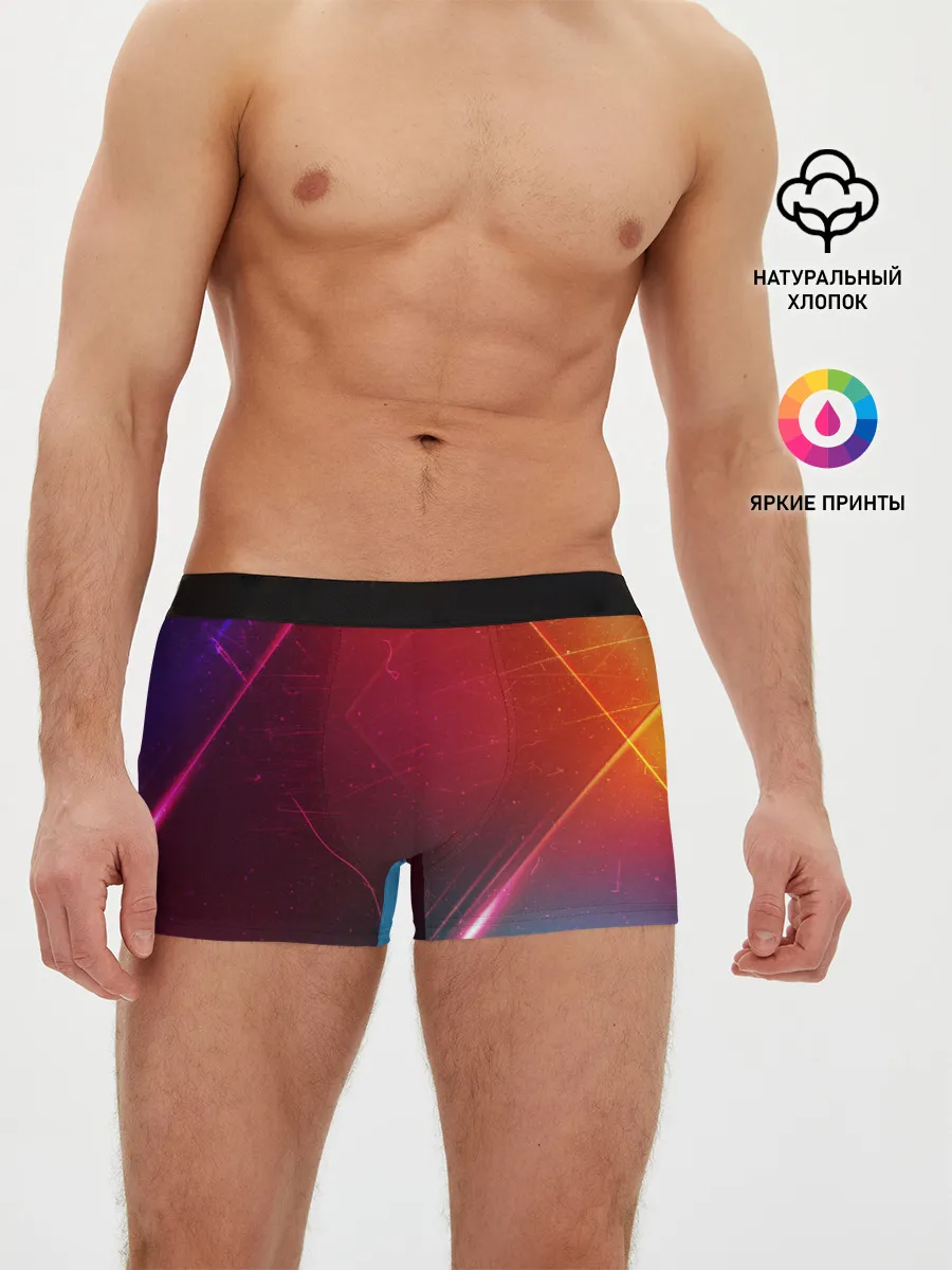 Мужские трусы боксеры / НЕОНОВАЯ АБСТРАКЦИЯ