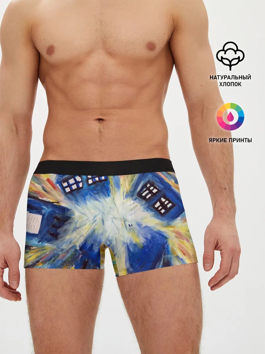 Мужские трусы боксеры / ДОКТОР ВАН ГОГ