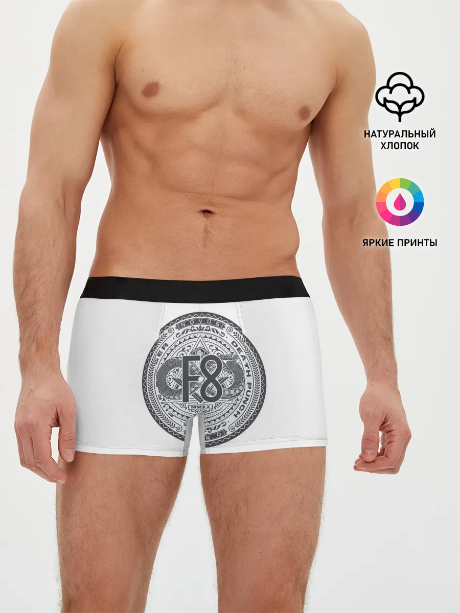 Мужские трусы боксеры / FFDP F8