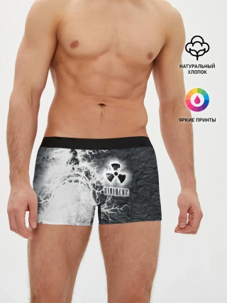Мужские трусы боксеры / Сталкер