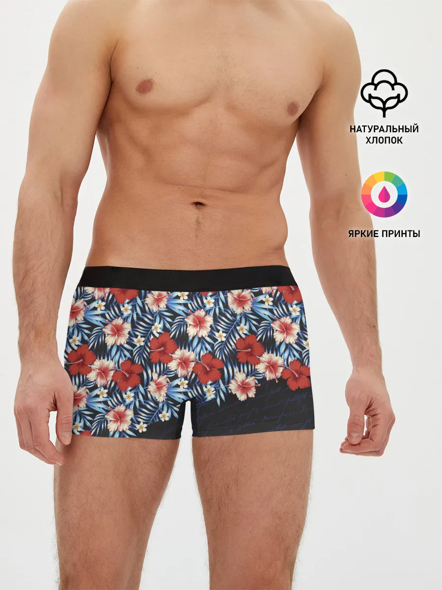 Мужские трусы боксеры / Flowers with inscriptions