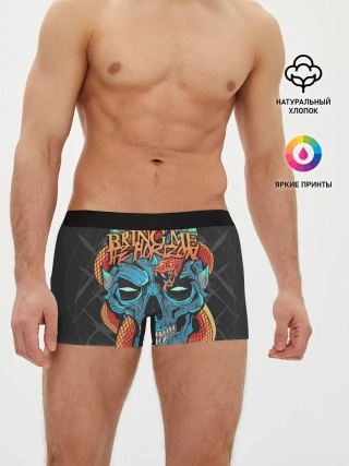 Мужские трусы боксеры / Bring Me the Horizon