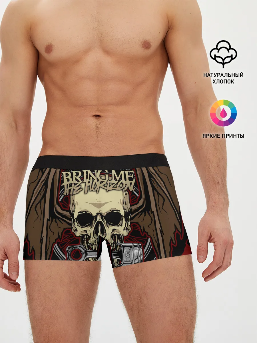 Мужские трусы боксеры / Bring Me the Horizon