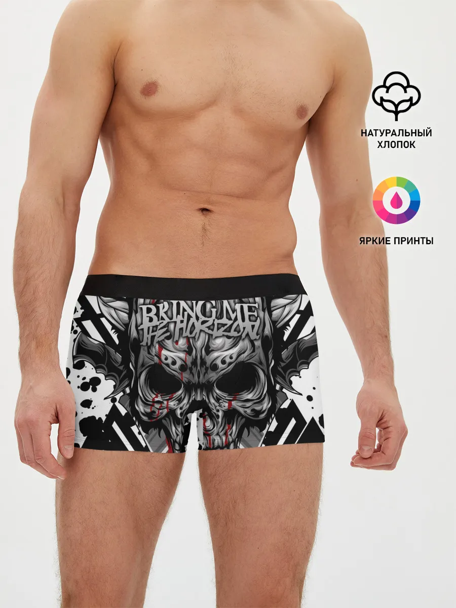Мужские трусы боксеры / Bring Me the Horizon