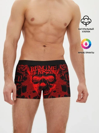 Мужские трусы боксеры / Bring Me the Horizon