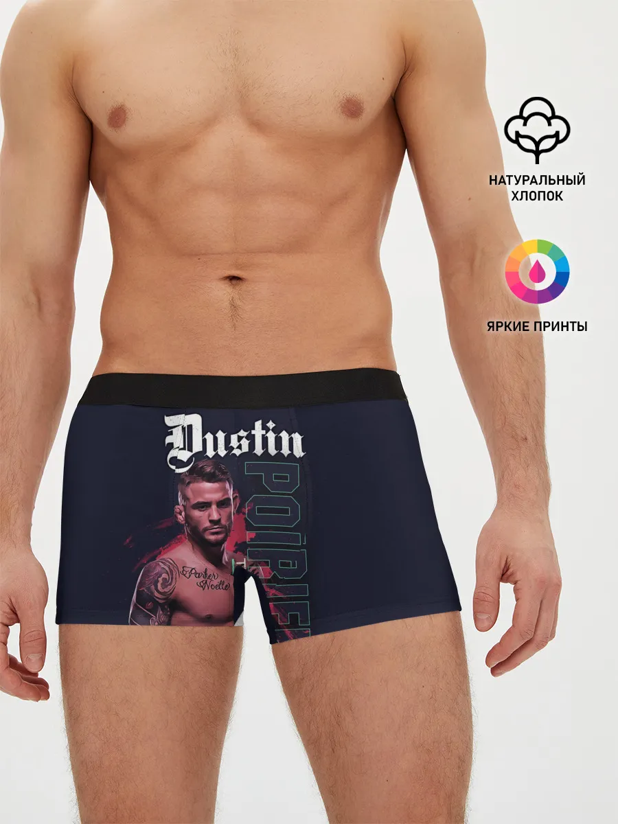 Мужские трусы боксеры / Dustin Poirier