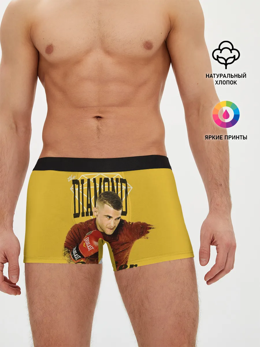 Мужские трусы боксеры / Diamond Poirier