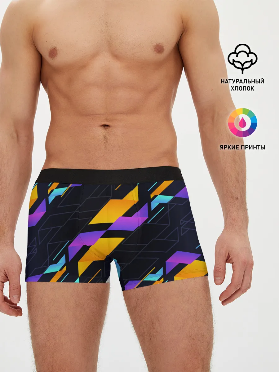 Мужские трусы боксеры / Modern Geometry