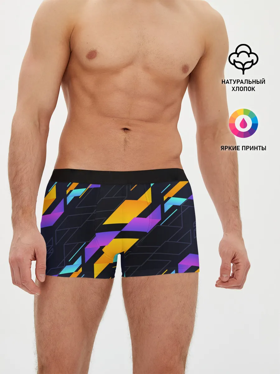 Мужские трусы боксеры / Modern Geometry