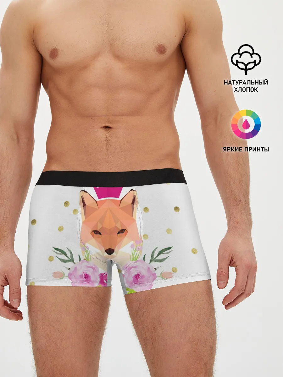 Мужские трусы боксеры / Лиса