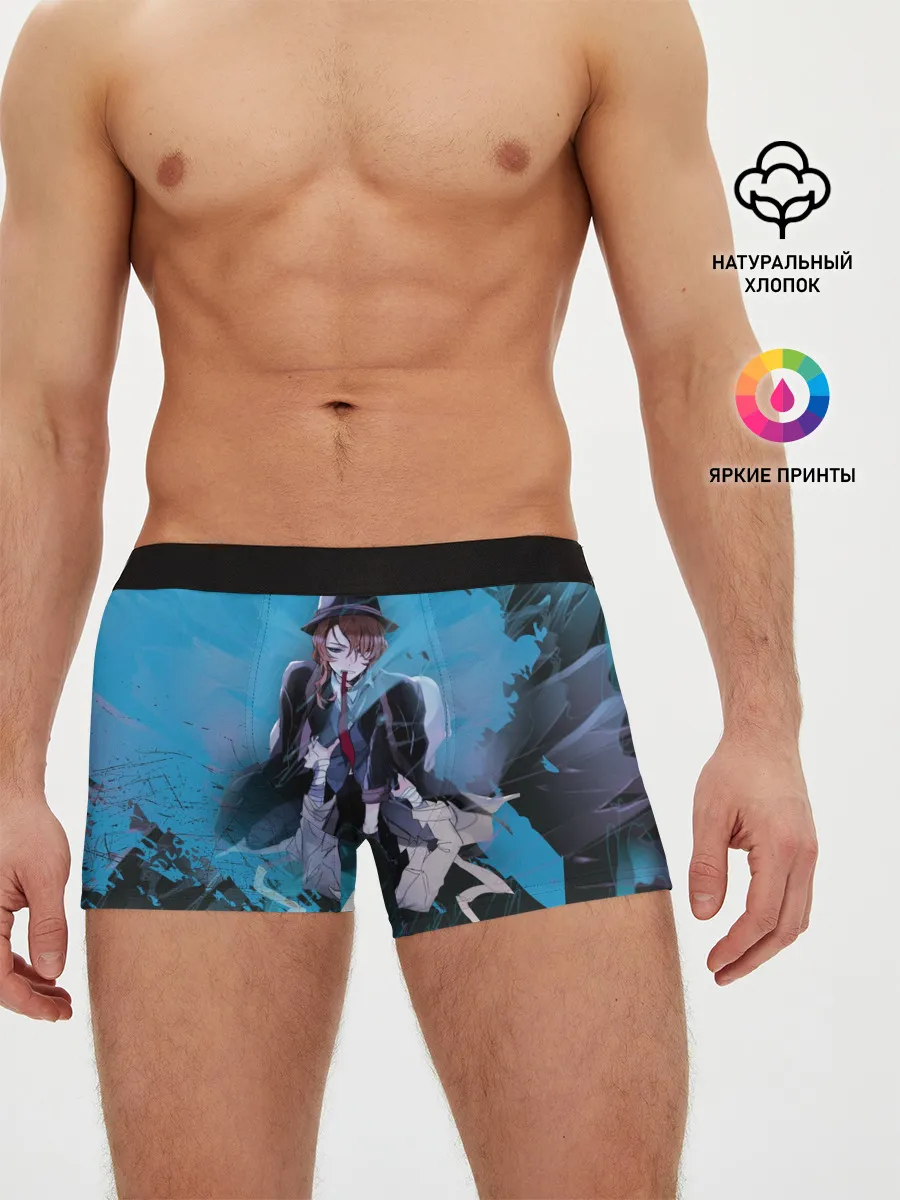 Мужские трусы боксеры / Osamu and Chuya
