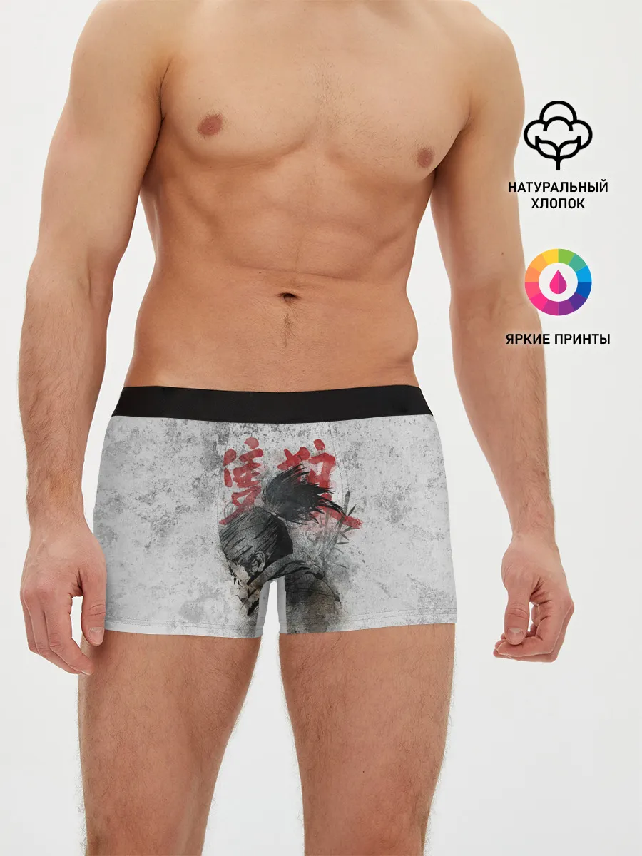 Мужские трусы боксеры / SEKIRO SHADOW DIE TWICE