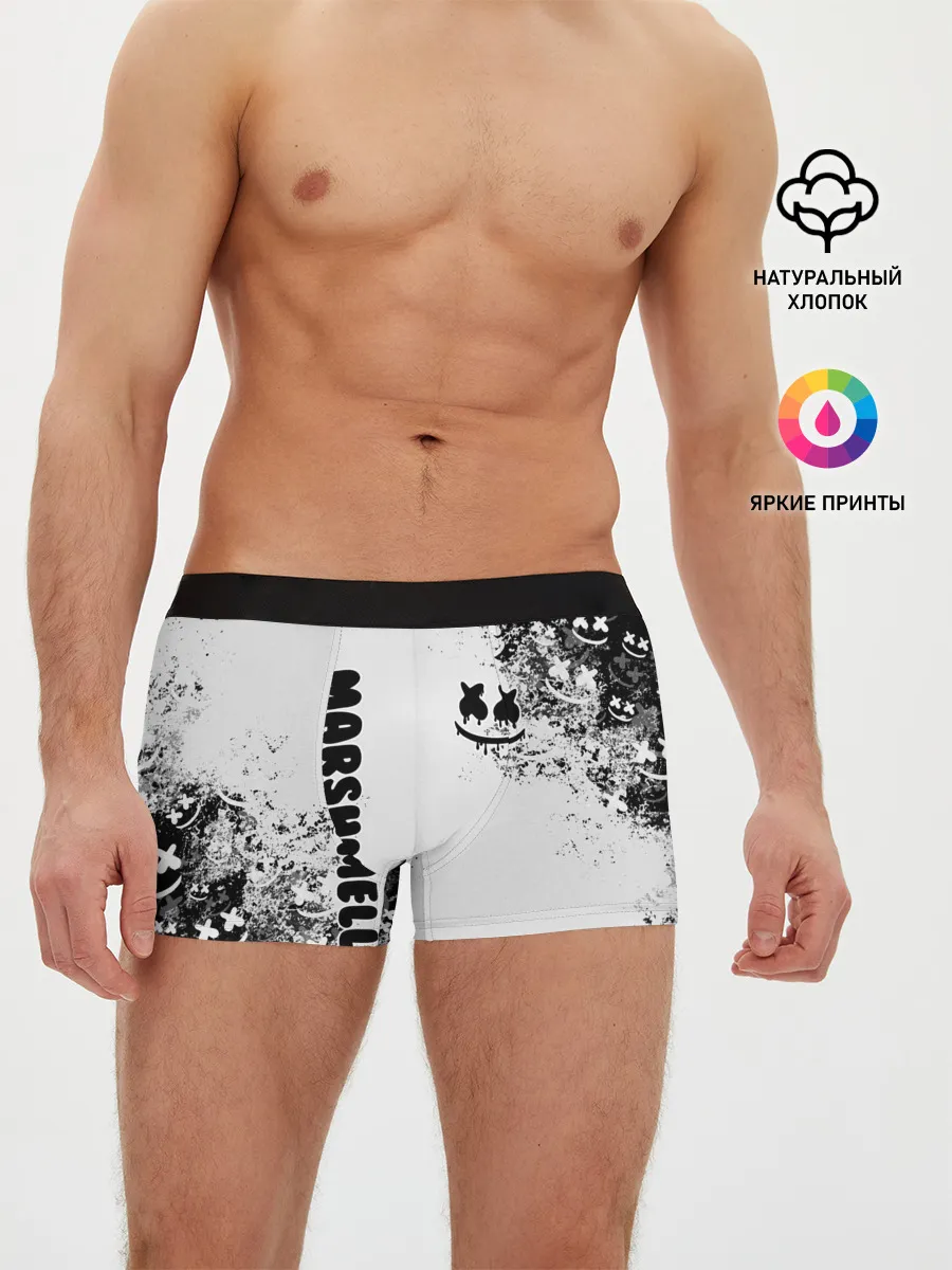 Мужские трусы боксеры / Marshmello