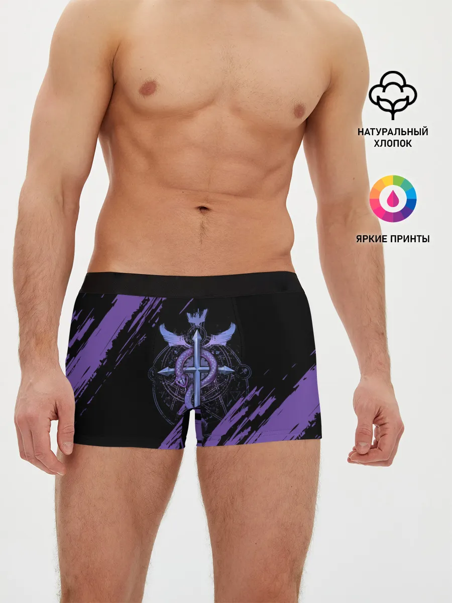 Мужские трусы боксеры / Стальной алхимик