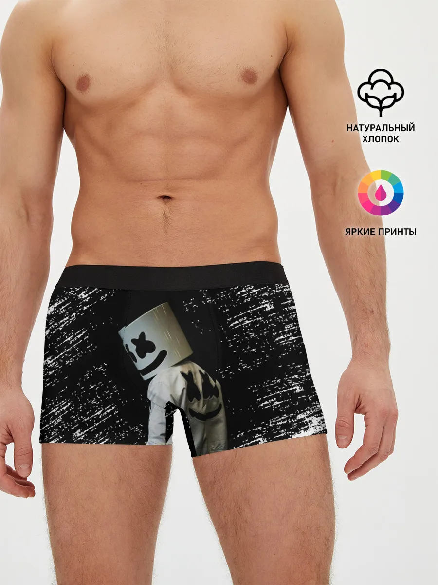 Мужские трусы боксеры / Marshmello