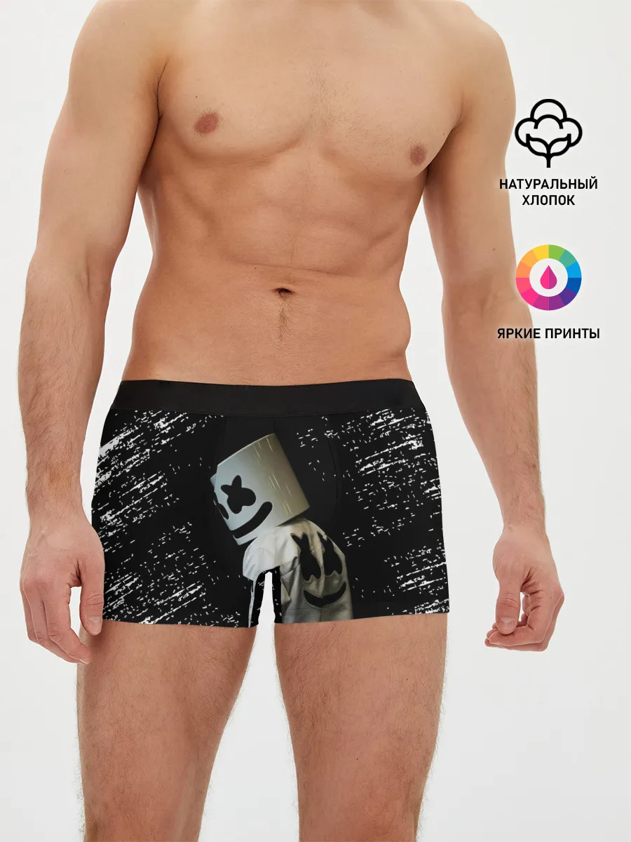 Мужские трусы боксеры / Marshmello