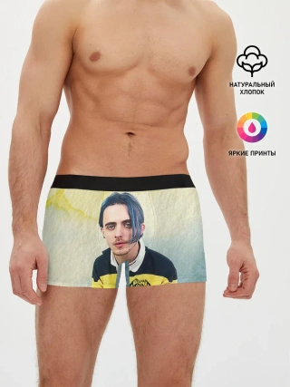 Мужские трусы боксеры / Кирилл Бледный. Пошлая Молли