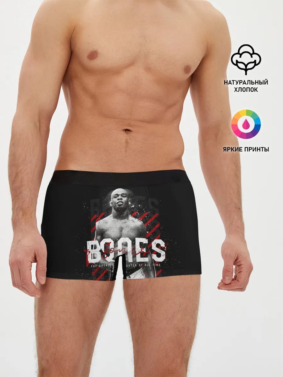 Мужские трусы боксеры / Bones Jones