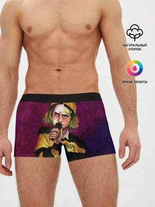Мужские трусы боксеры / Кирилл Бледный. Пошлая Молли