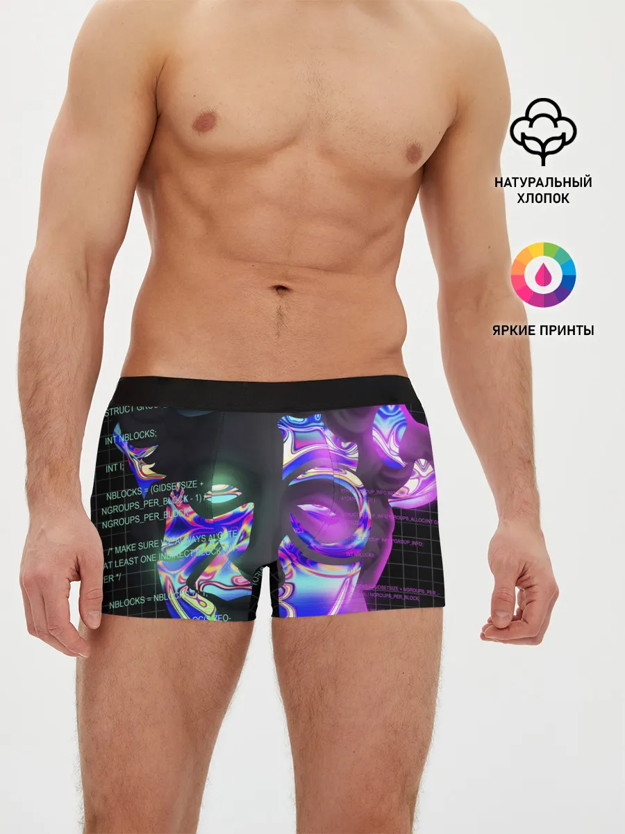 Мужские трусы боксеры / Chrome Effect