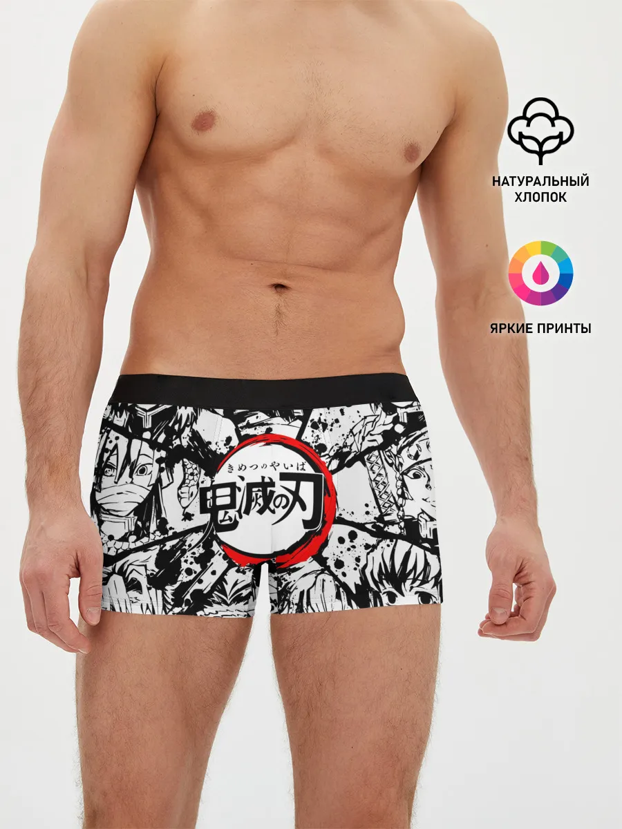 Мужские трусы боксеры / Kimetsu no yaiba чернобелый коллаж