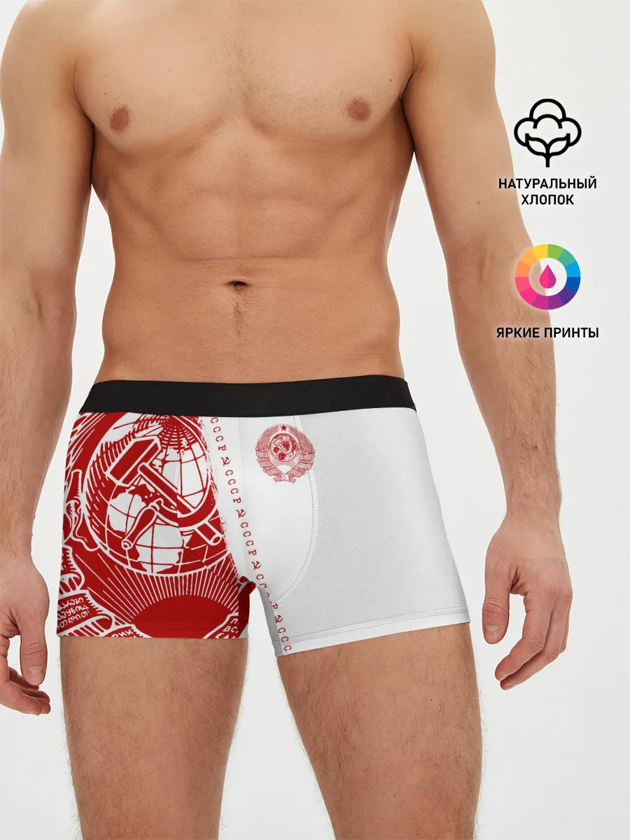 Мужские трусы боксеры / СССР