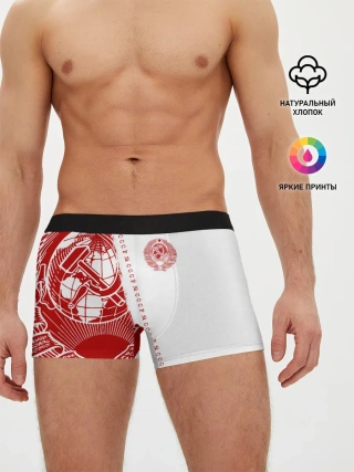 Мужские трусы боксеры / СССР