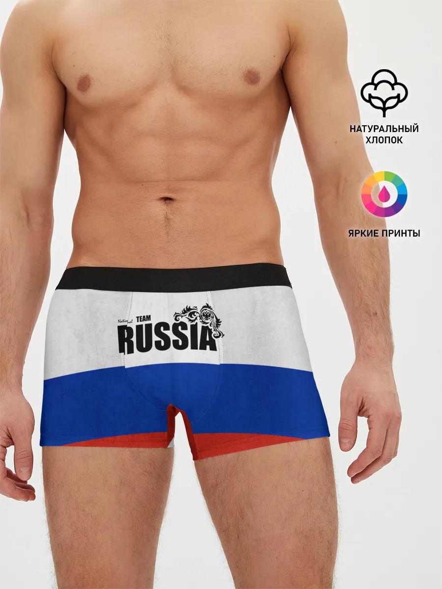 Мужские трусы боксеры / Russia
