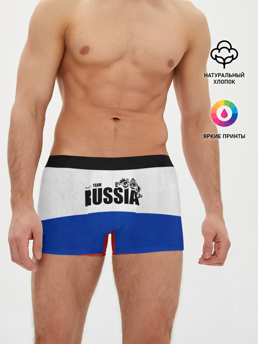 Мужские трусы боксеры / Russia