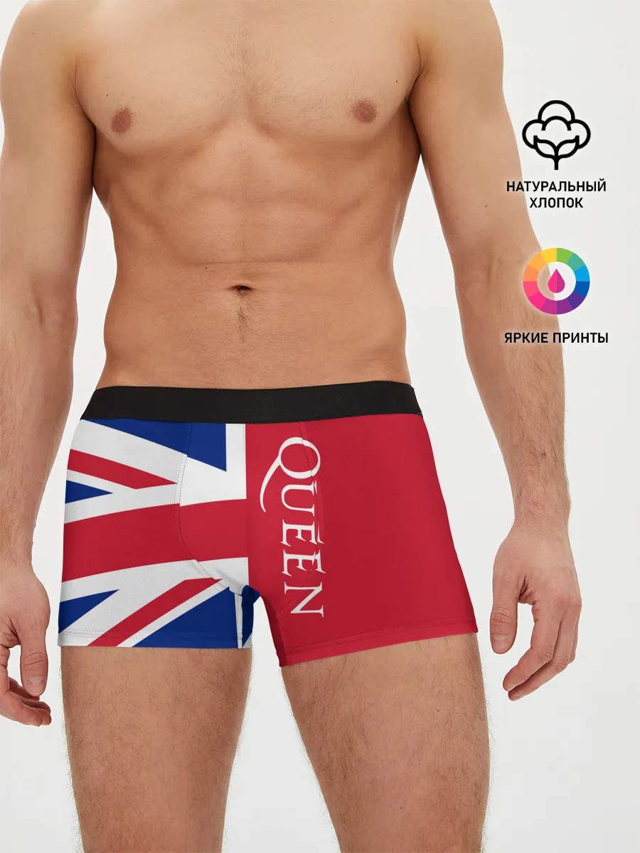 Мужские трусы боксеры / Queen