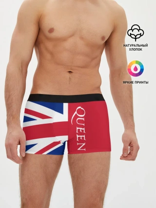 Мужские трусы боксеры / Queen
