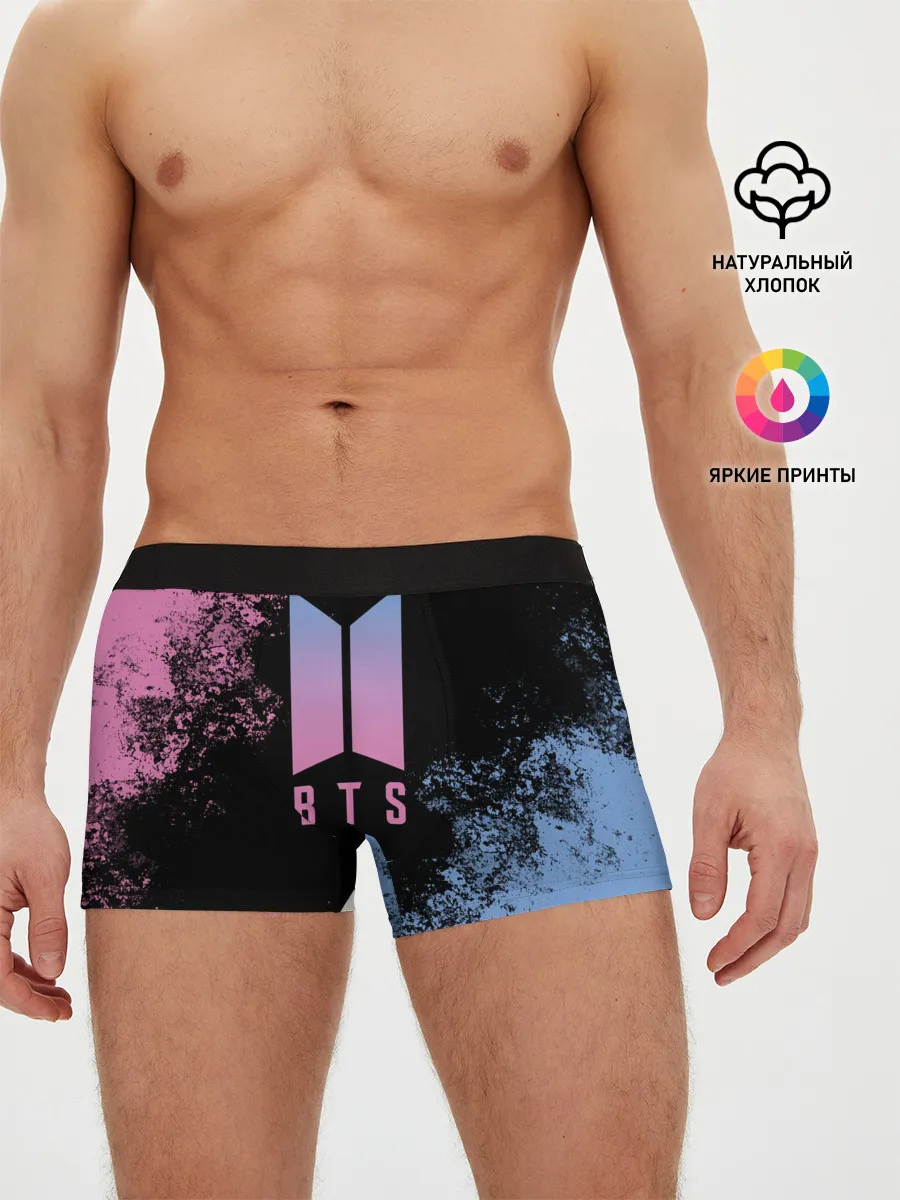Мужские трусы боксеры / BTS SUGA