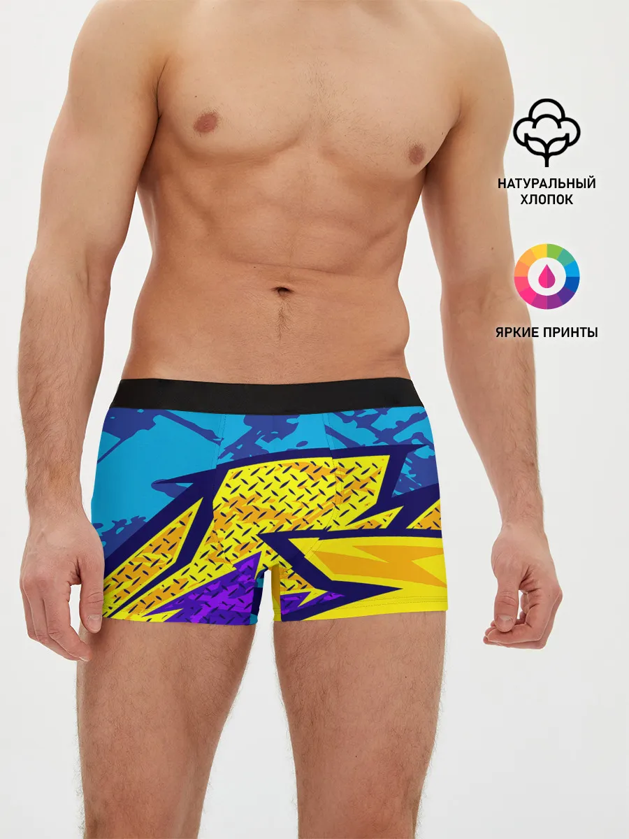 Мужские трусы боксеры / Street Light