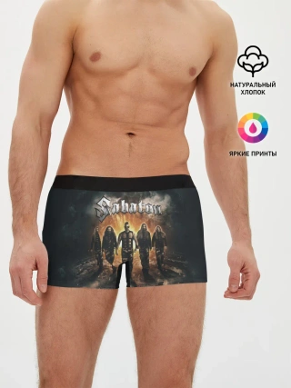 Мужские трусы боксеры / Sabaton Band
