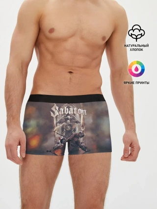 Мужские трусы боксеры / War