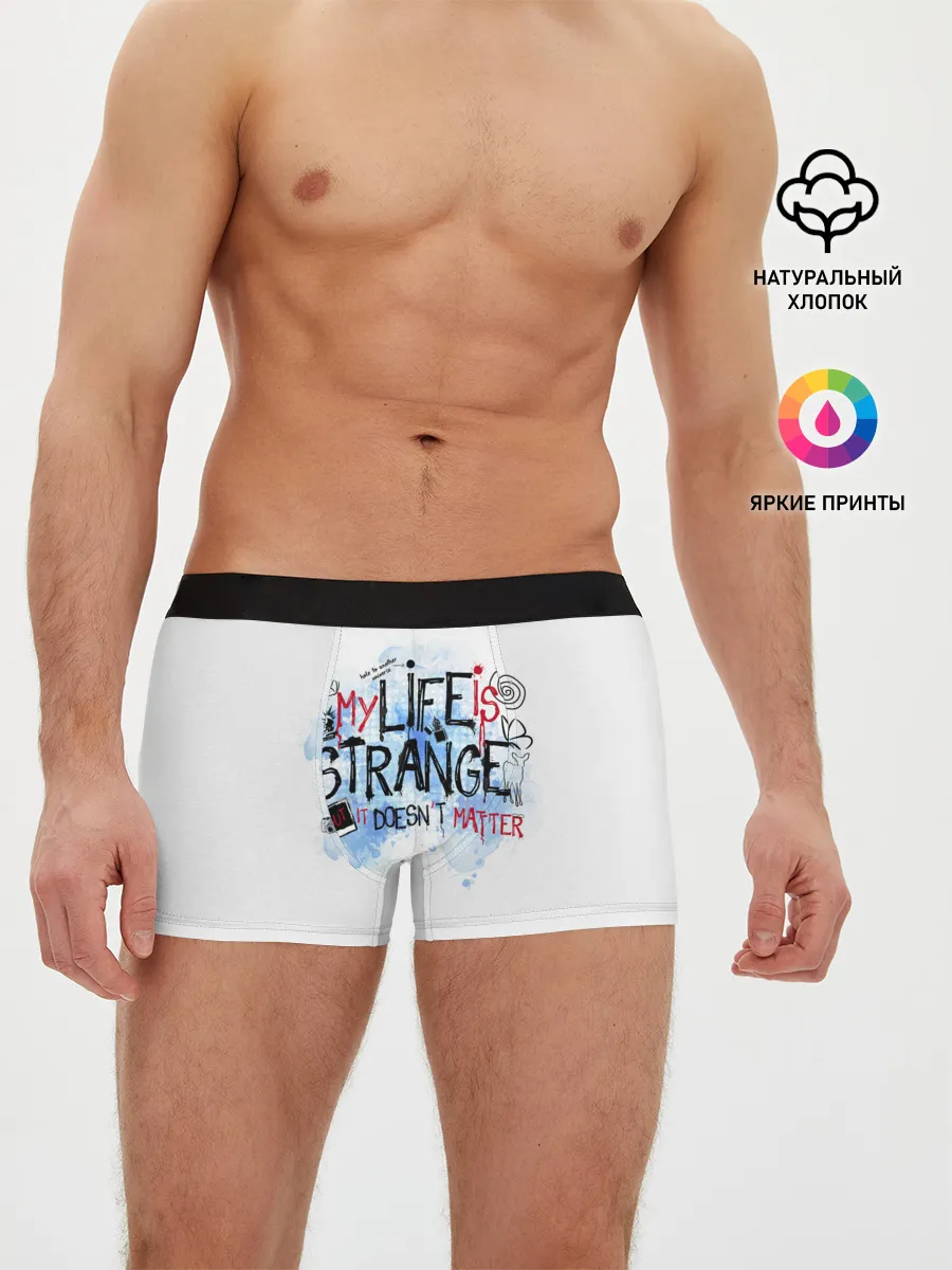 Мужские трусы боксеры / LIFE IS STRANGE
